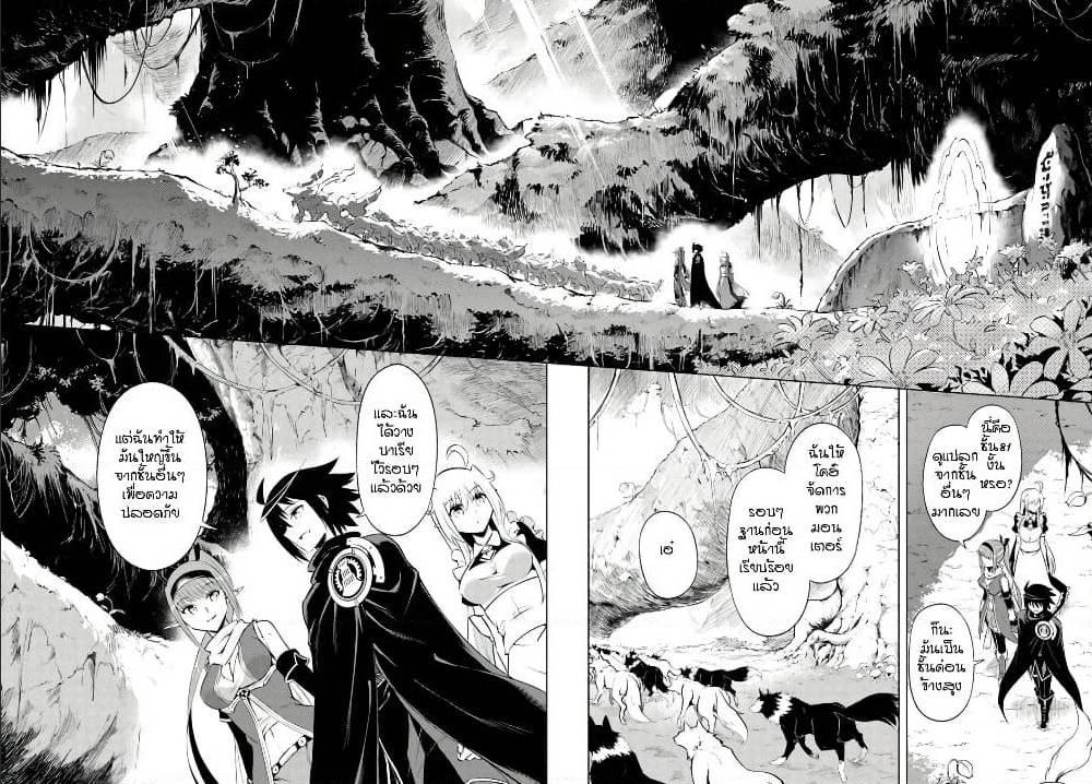 Doujin-Lc- อ่าน โดจิน มังฮวา เกาหลี ญี่ปุ่น จีน แปลไทย Tono no Kanri o Shite Miyou ตอนที่ 1 2 3 4 5 6 7 8 9 10 11 12 13 14 ฟรี ไม่มีโฆษณา อ่าน โดจิน Manhwa เกาหลี ญี่ปุ่น จีน เรามีครบ คัดมาให้เน้นๆ โดจิน 18+ รับประกันความฟินโดย  Doujin Lc
