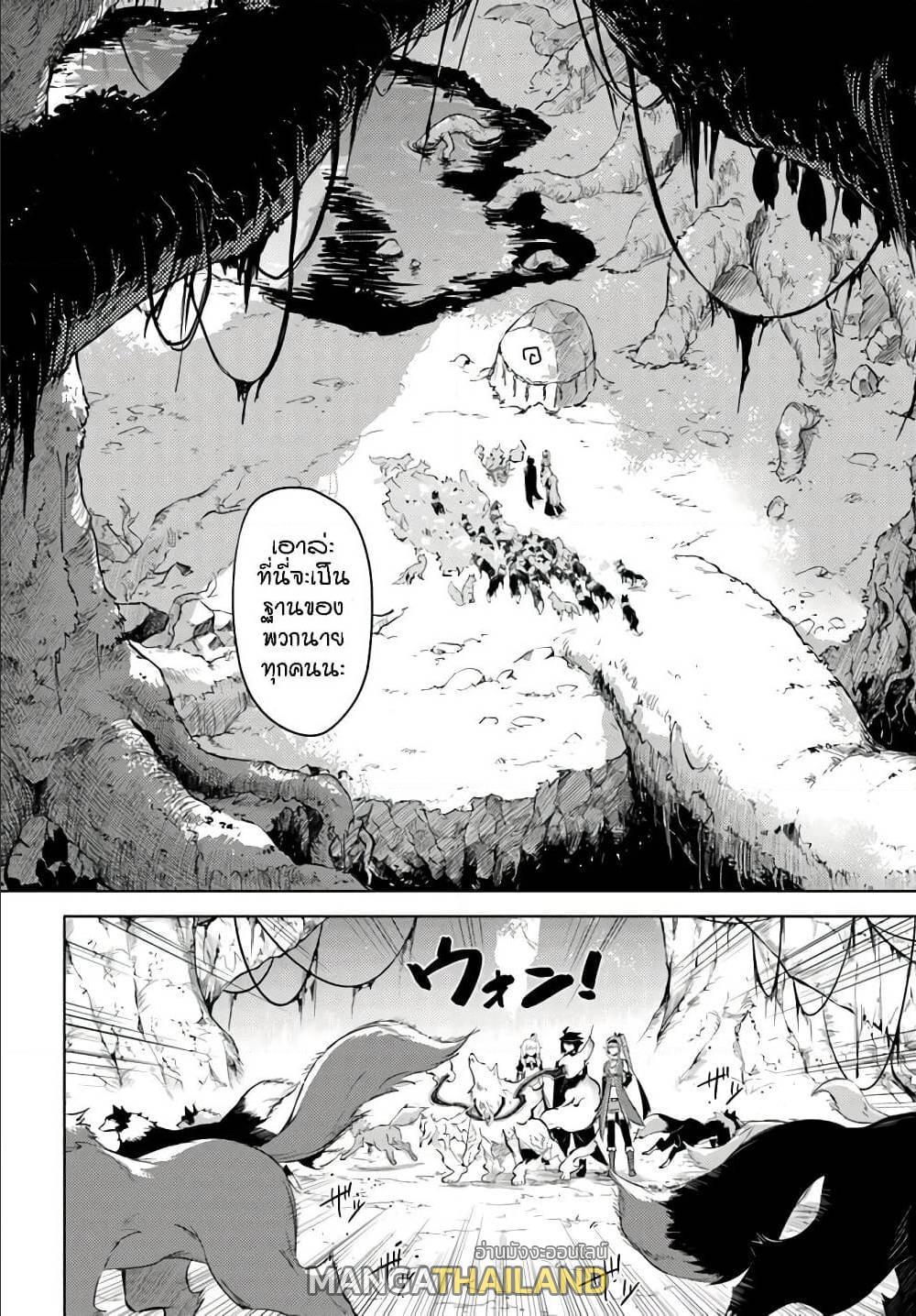 Doujin-Lc- อ่าน โดจิน มังฮวา เกาหลี ญี่ปุ่น จีน แปลไทย Tono no Kanri o Shite Miyou ตอนที่ 1 2 3 4 5 6 7 8 9 10 11 12 13 14 ฟรี ไม่มีโฆษณา อ่าน โดจิน Manhwa เกาหลี ญี่ปุ่น จีน เรามีครบ คัดมาให้เน้นๆ โดจิน 18+ รับประกันความฟินโดย  Doujin Lc