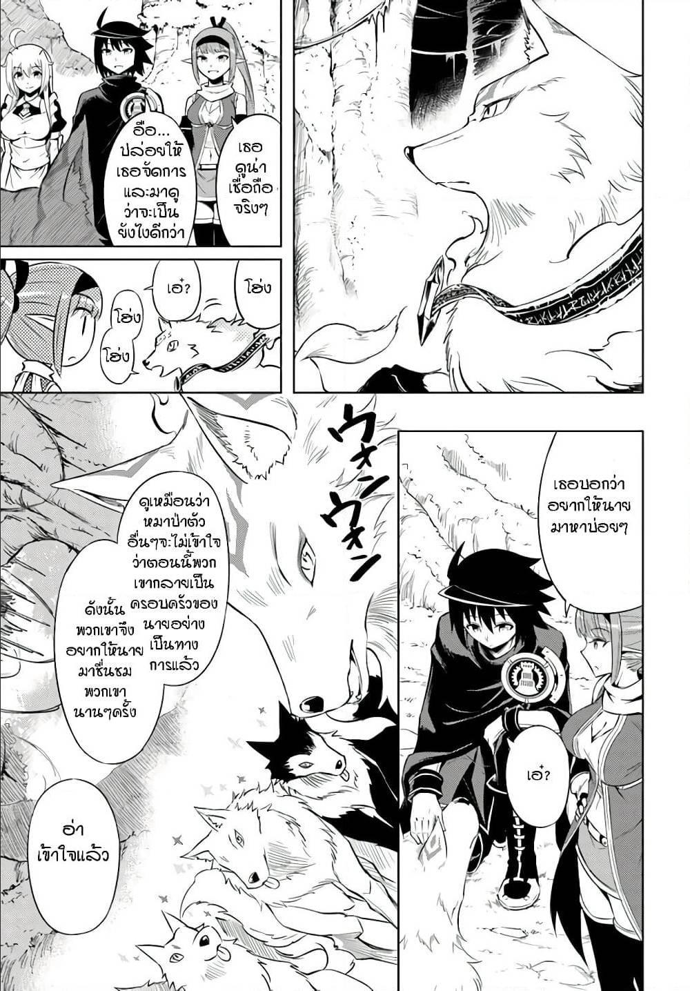 Doujin-Lc- อ่าน โดจิน มังฮวา เกาหลี ญี่ปุ่น จีน แปลไทย Tono no Kanri o Shite Miyou ตอนที่ 1 2 3 4 5 6 7 8 9 10 11 12 13 14 ฟรี ไม่มีโฆษณา อ่าน โดจิน Manhwa เกาหลี ญี่ปุ่น จีน เรามีครบ คัดมาให้เน้นๆ โดจิน 18+ รับประกันความฟินโดย  Doujin Lc
