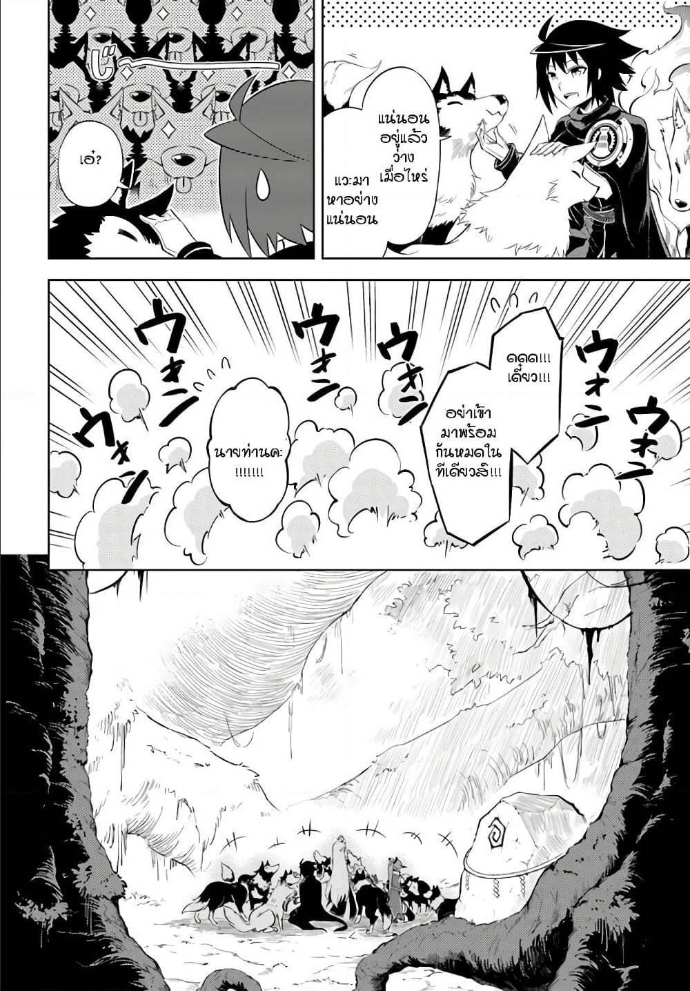 Doujin-Lc- อ่าน โดจิน มังฮวา เกาหลี ญี่ปุ่น จีน แปลไทย Tono no Kanri o Shite Miyou ตอนที่ 1 2 3 4 5 6 7 8 9 10 11 12 13 14 ฟรี ไม่มีโฆษณา อ่าน โดจิน Manhwa เกาหลี ญี่ปุ่น จีน เรามีครบ คัดมาให้เน้นๆ โดจิน 18+ รับประกันความฟินโดย  Doujin Lc
