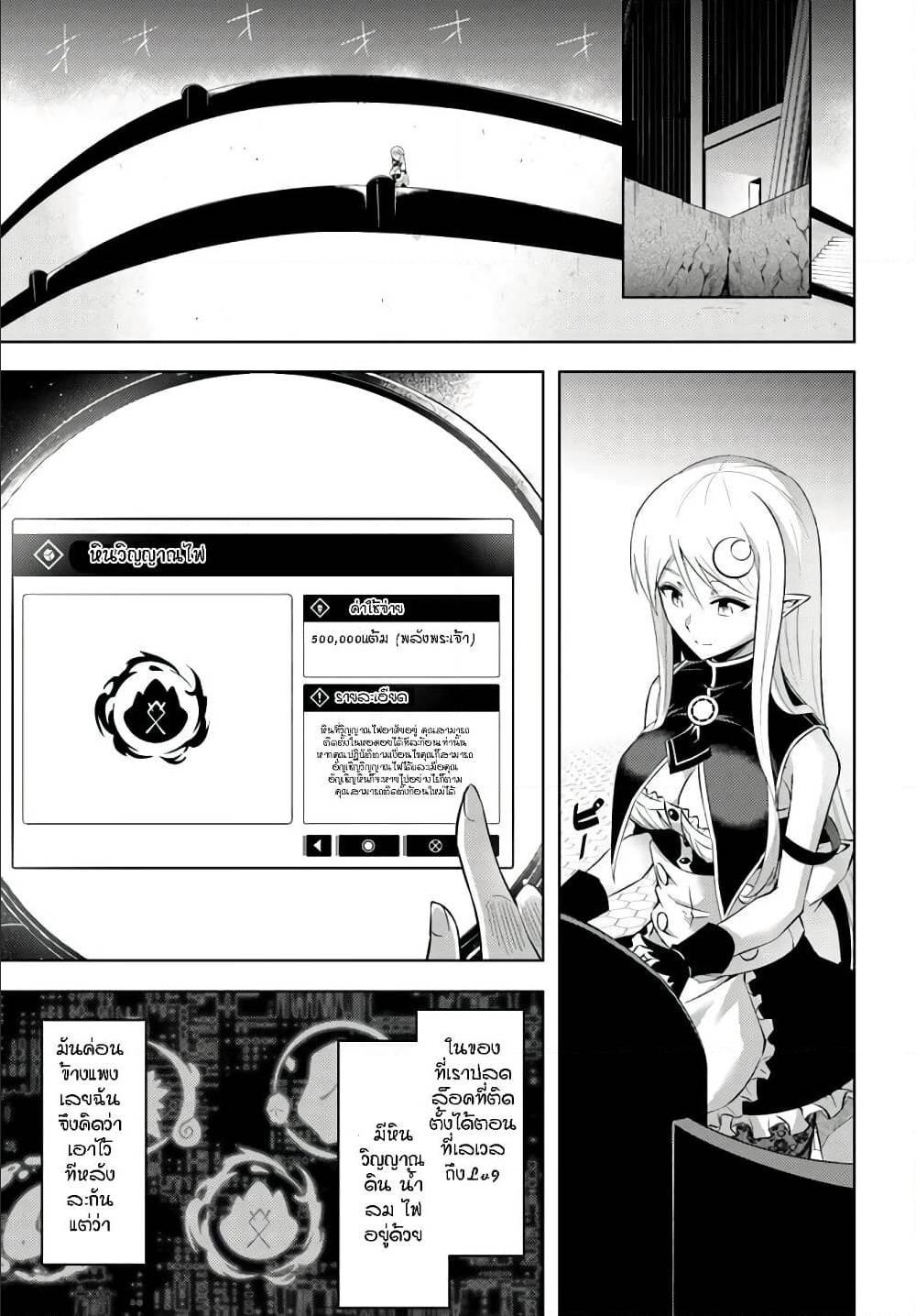 Doujin-Lc- อ่าน โดจิน มังฮวา เกาหลี ญี่ปุ่น จีน แปลไทย Tono no Kanri o Shite Miyou ตอนที่ 1 2 3 4 5 6 7 8 9 10 11 12 13 14 ฟรี ไม่มีโฆษณา อ่าน โดจิน Manhwa เกาหลี ญี่ปุ่น จีน เรามีครบ คัดมาให้เน้นๆ โดจิน 18+ รับประกันความฟินโดย  Doujin Lc