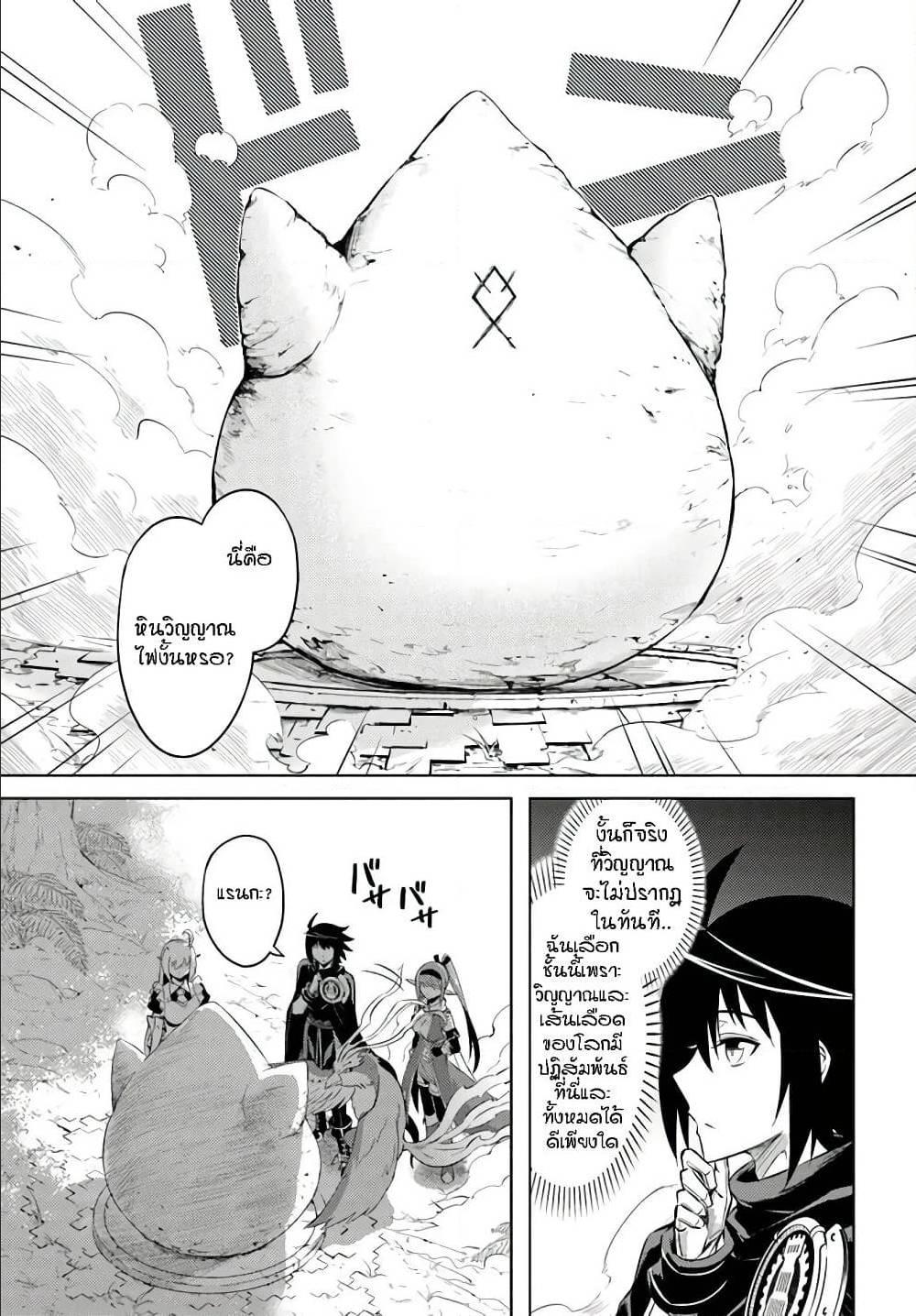 Doujin-Lc- อ่าน โดจิน มังฮวา เกาหลี ญี่ปุ่น จีน แปลไทย Tono no Kanri o Shite Miyou ตอนที่ 1 2 3 4 5 6 7 8 9 10 11 12 13 14 ฟรี ไม่มีโฆษณา อ่าน โดจิน Manhwa เกาหลี ญี่ปุ่น จีน เรามีครบ คัดมาให้เน้นๆ โดจิน 18+ รับประกันความฟินโดย  Doujin Lc