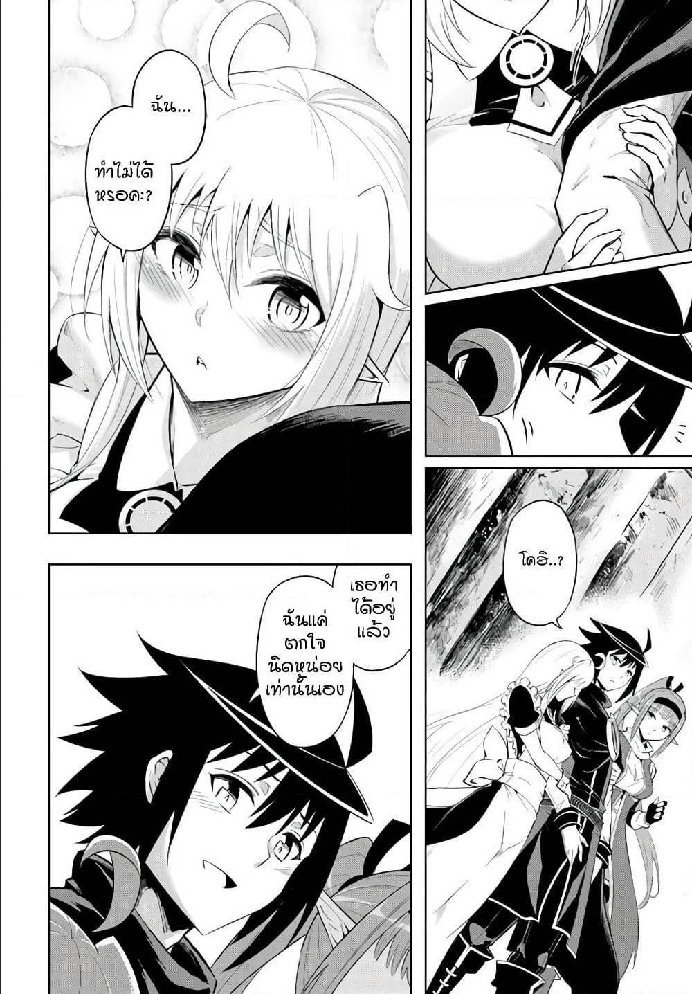 Doujin-Lc- อ่าน โดจิน มังฮวา เกาหลี ญี่ปุ่น จีน แปลไทย Tono no Kanri o Shite Miyou ตอนที่ 1 2 3 4 5 6 7 8 9 10 11 12 13 14 ฟรี ไม่มีโฆษณา อ่าน โดจิน Manhwa เกาหลี ญี่ปุ่น จีน เรามีครบ คัดมาให้เน้นๆ โดจิน 18+ รับประกันความฟินโดย  Doujin Lc