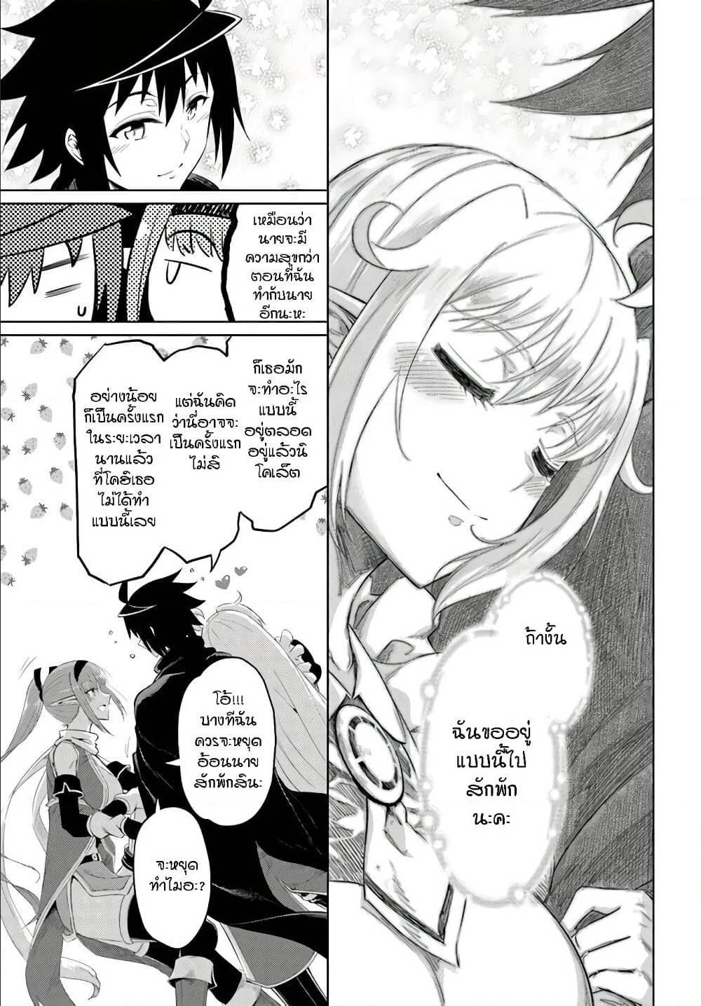 Doujin-Lc- อ่าน โดจิน มังฮวา เกาหลี ญี่ปุ่น จีน แปลไทย Tono no Kanri o Shite Miyou ตอนที่ 1 2 3 4 5 6 7 8 9 10 11 12 13 14 ฟรี ไม่มีโฆษณา อ่าน โดจิน Manhwa เกาหลี ญี่ปุ่น จีน เรามีครบ คัดมาให้เน้นๆ โดจิน 18+ รับประกันความฟินโดย  Doujin Lc