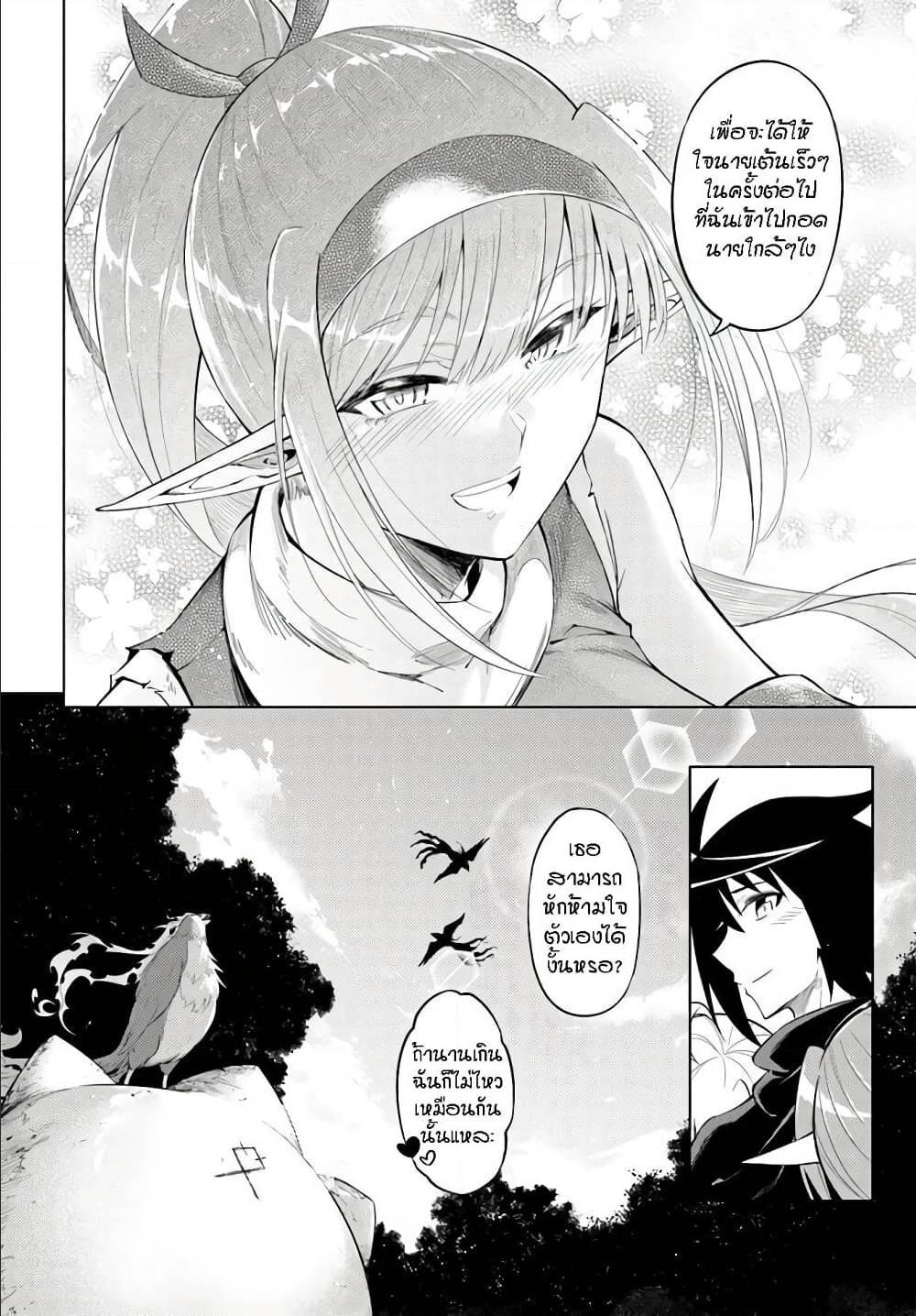 Doujin-Lc- อ่าน โดจิน มังฮวา เกาหลี ญี่ปุ่น จีน แปลไทย Tono no Kanri o Shite Miyou ตอนที่ 1 2 3 4 5 6 7 8 9 10 11 12 13 14 ฟรี ไม่มีโฆษณา อ่าน โดจิน Manhwa เกาหลี ญี่ปุ่น จีน เรามีครบ คัดมาให้เน้นๆ โดจิน 18+ รับประกันความฟินโดย  Doujin Lc