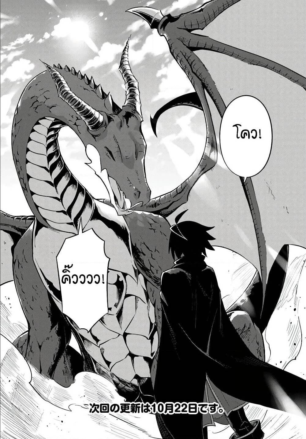 Doujin-Lc- อ่าน โดจิน มังฮวา เกาหลี ญี่ปุ่น จีน แปลไทย Tono no Kanri o Shite Miyou ตอนที่ 1 2 3 4 5 6 7 8 9 10 11 12 13 14 ฟรี ไม่มีโฆษณา อ่าน โดจิน Manhwa เกาหลี ญี่ปุ่น จีน เรามีครบ คัดมาให้เน้นๆ โดจิน 18+ รับประกันความฟินโดย  Doujin Lc
