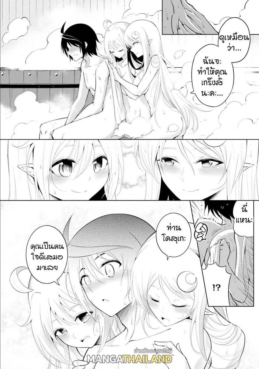 Doujin-Lc- อ่าน โดจิน มังฮวา เกาหลี ญี่ปุ่น จีน แปลไทย Tono no Kanri o Shite Miyou ตอนที่ 1 2 3 4 5 6 7 8 9 10 11 12 13 14 ฟรี ไม่มีโฆษณา อ่าน โดจิน Manhwa เกาหลี ญี่ปุ่น จีน เรามีครบ คัดมาให้เน้นๆ โดจิน 18+ รับประกันความฟินโดย  Doujin Lc