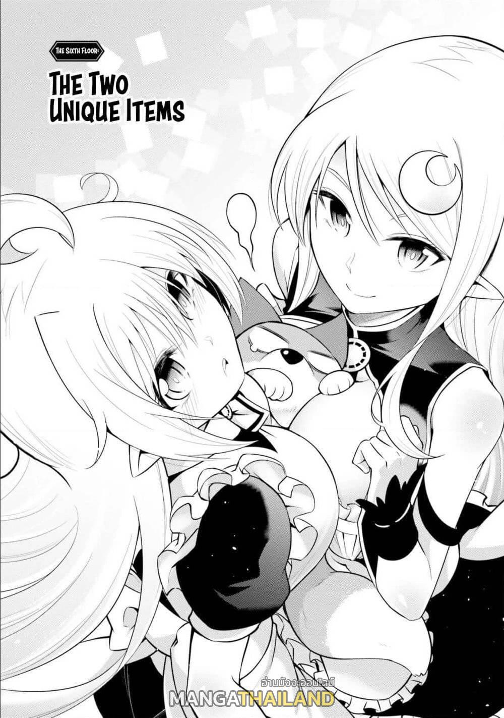 Doujin-Lc- อ่าน โดจิน มังฮวา เกาหลี ญี่ปุ่น จีน แปลไทย Tono no Kanri o Shite Miyou ตอนที่ 1 2 3 4 5 6 7 8 9 10 11 12 13 14 ฟรี ไม่มีโฆษณา อ่าน โดจิน Manhwa เกาหลี ญี่ปุ่น จีน เรามีครบ คัดมาให้เน้นๆ โดจิน 18+ รับประกันความฟินโดย  Doujin Lc