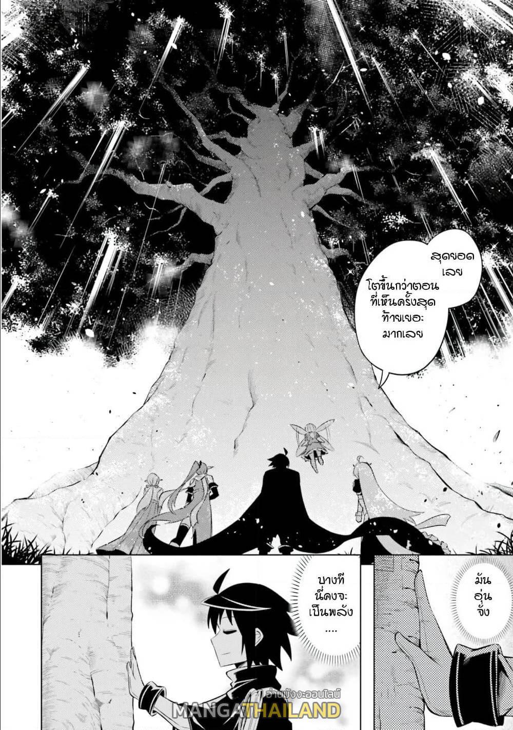 Doujin-Lc- อ่าน โดจิน มังฮวา เกาหลี ญี่ปุ่น จีน แปลไทย Tono no Kanri o Shite Miyou ตอนที่ 1 2 3 4 5 6 7 8 9 10 11 12 13 14 ฟรี ไม่มีโฆษณา อ่าน โดจิน Manhwa เกาหลี ญี่ปุ่น จีน เรามีครบ คัดมาให้เน้นๆ โดจิน 18+ รับประกันความฟินโดย  Doujin Lc