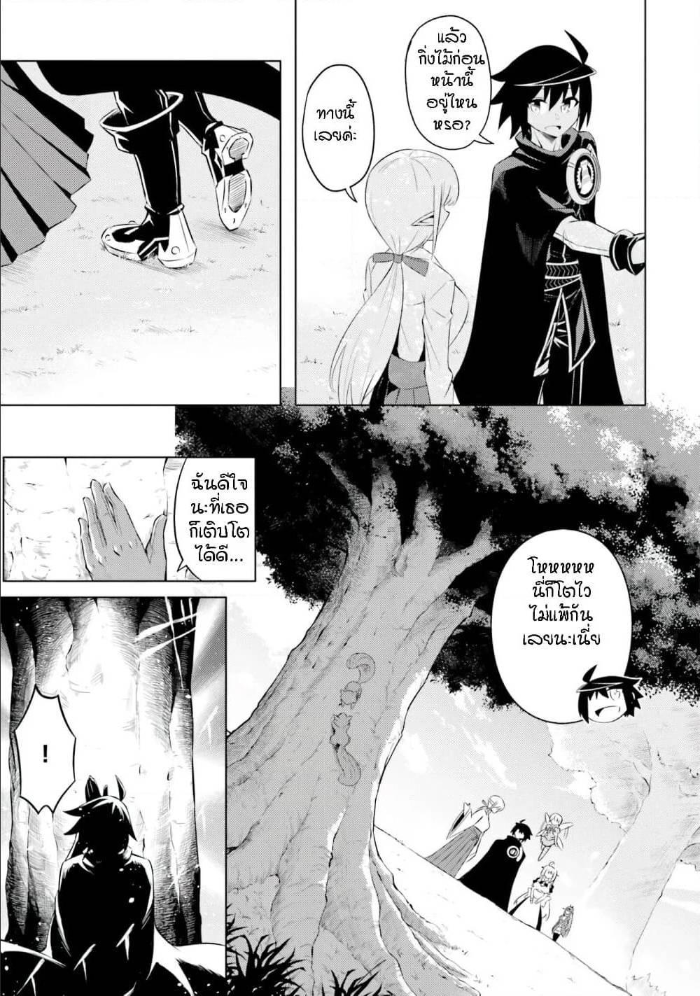 Doujin-Lc- อ่าน โดจิน มังฮวา เกาหลี ญี่ปุ่น จีน แปลไทย Tono no Kanri o Shite Miyou ตอนที่ 1 2 3 4 5 6 7 8 9 10 11 12 13 14 ฟรี ไม่มีโฆษณา อ่าน โดจิน Manhwa เกาหลี ญี่ปุ่น จีน เรามีครบ คัดมาให้เน้นๆ โดจิน 18+ รับประกันความฟินโดย  Doujin Lc