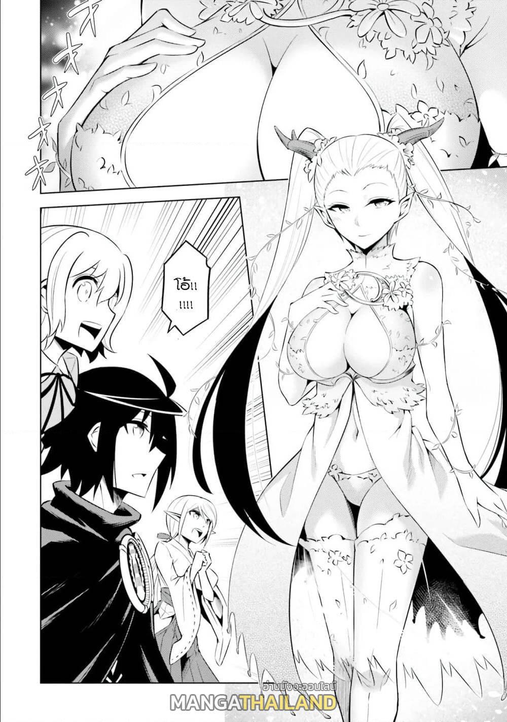 Doujin-Lc- อ่าน โดจิน มังฮวา เกาหลี ญี่ปุ่น จีน แปลไทย Tono no Kanri o Shite Miyou ตอนที่ 1 2 3 4 5 6 7 8 9 10 11 12 13 14 ฟรี ไม่มีโฆษณา อ่าน โดจิน Manhwa เกาหลี ญี่ปุ่น จีน เรามีครบ คัดมาให้เน้นๆ โดจิน 18+ รับประกันความฟินโดย  Doujin Lc