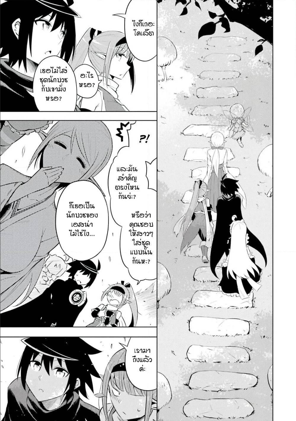 Doujin-Lc- อ่าน โดจิน มังฮวา เกาหลี ญี่ปุ่น จีน แปลไทย Tono no Kanri o Shite Miyou ตอนที่ 1 2 3 4 5 6 7 8 9 10 11 12 13 14 ฟรี ไม่มีโฆษณา อ่าน โดจิน Manhwa เกาหลี ญี่ปุ่น จีน เรามีครบ คัดมาให้เน้นๆ โดจิน 18+ รับประกันความฟินโดย  Doujin Lc