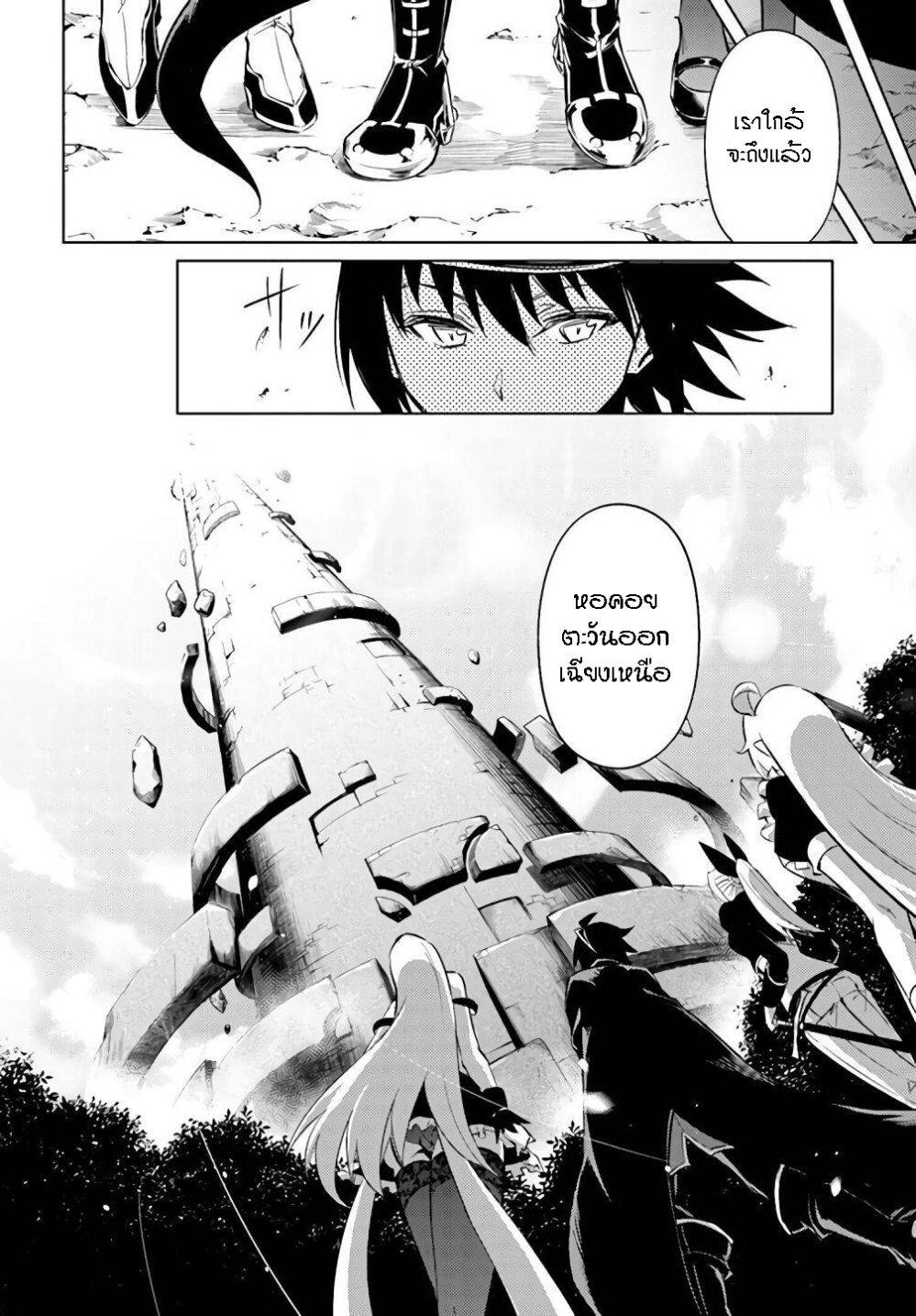 Doujin-Lc- อ่าน โดจิน มังฮวา เกาหลี ญี่ปุ่น จีน แปลไทย Tono no Kanri o Shite Miyou ตอนที่ 1 2 3 4 5 6 7 8 9 10 11 12 13 14 ฟรี ไม่มีโฆษณา อ่าน โดจิน Manhwa เกาหลี ญี่ปุ่น จีน เรามีครบ คัดมาให้เน้นๆ โดจิน 18+ รับประกันความฟินโดย  Doujin Lc