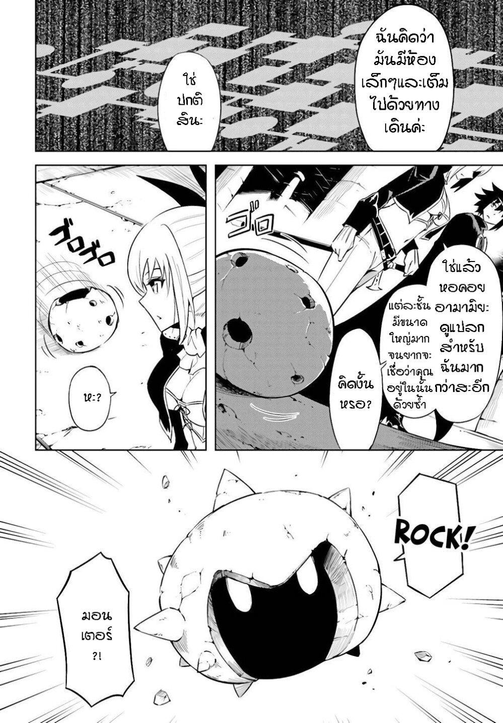 Doujin-Lc- อ่าน โดจิน มังฮวา เกาหลี ญี่ปุ่น จีน แปลไทย Tono no Kanri o Shite Miyou ตอนที่ 1 2 3 4 5 6 7 8 9 10 11 12 13 14 ฟรี ไม่มีโฆษณา อ่าน โดจิน Manhwa เกาหลี ญี่ปุ่น จีน เรามีครบ คัดมาให้เน้นๆ โดจิน 18+ รับประกันความฟินโดย  Doujin Lc