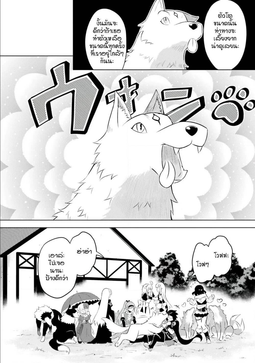 Doujin-Lc- อ่าน โดจิน มังฮวา เกาหลี ญี่ปุ่น จีน แปลไทย Tono no Kanri o Shite Miyou ตอนที่ 1 2 3 4 5 6 7 8 9 10 11 12 13 14 ฟรี ไม่มีโฆษณา อ่าน โดจิน Manhwa เกาหลี ญี่ปุ่น จีน เรามีครบ คัดมาให้เน้นๆ โดจิน 18+ รับประกันความฟินโดย  Doujin Lc