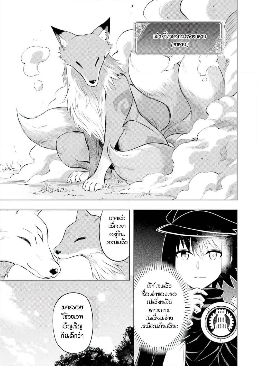 Doujin-Lc- อ่าน โดจิน มังฮวา เกาหลี ญี่ปุ่น จีน แปลไทย Tono no Kanri o Shite Miyou ตอนที่ 1 2 3 4 5 6 7 8 9 10 11 12 13 14 ฟรี ไม่มีโฆษณา อ่าน โดจิน Manhwa เกาหลี ญี่ปุ่น จีน เรามีครบ คัดมาให้เน้นๆ โดจิน 18+ รับประกันความฟินโดย  Doujin Lc