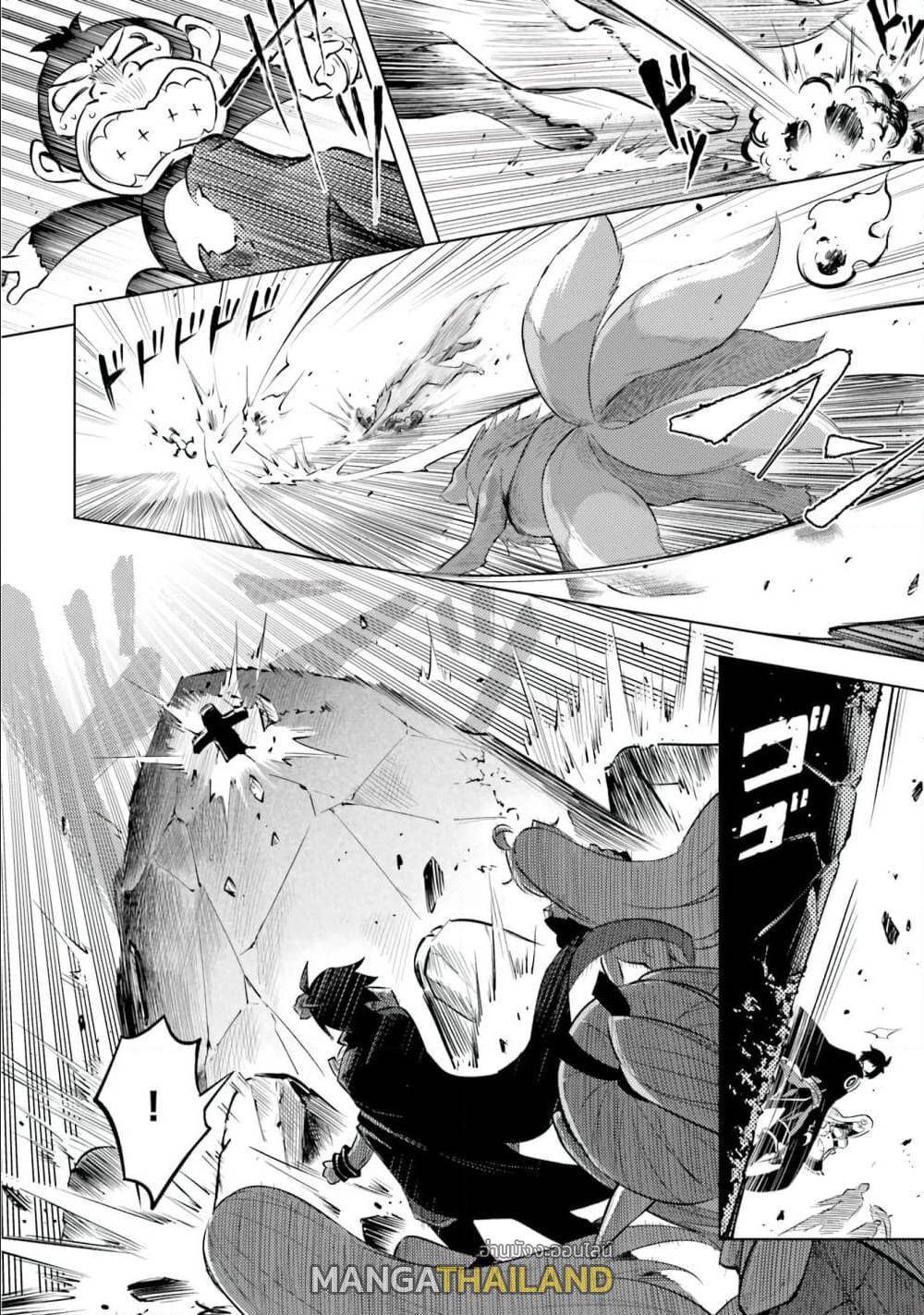Doujin-Lc- อ่าน โดจิน มังฮวา เกาหลี ญี่ปุ่น จีน แปลไทย Tono no Kanri o Shite Miyou ตอนที่ 1 2 3 4 5 6 7 8 9 10 11 12 13 14 ฟรี ไม่มีโฆษณา อ่าน โดจิน Manhwa เกาหลี ญี่ปุ่น จีน เรามีครบ คัดมาให้เน้นๆ โดจิน 18+ รับประกันความฟินโดย  Doujin Lc