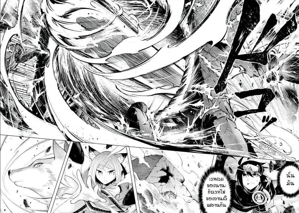 Doujin-Lc- อ่าน โดจิน มังฮวา เกาหลี ญี่ปุ่น จีน แปลไทย Tono no Kanri o Shite Miyou ตอนที่ 1 2 3 4 5 6 7 8 9 10 11 12 13 14 ฟรี ไม่มีโฆษณา อ่าน โดจิน Manhwa เกาหลี ญี่ปุ่น จีน เรามีครบ คัดมาให้เน้นๆ โดจิน 18+ รับประกันความฟินโดย  Doujin Lc