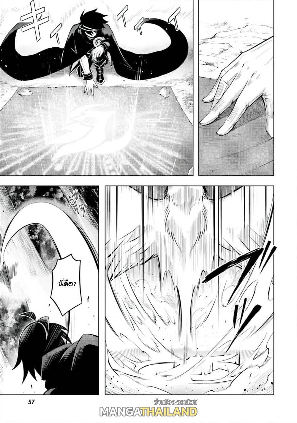Doujin-Lc- อ่าน โดจิน มังฮวา เกาหลี ญี่ปุ่น จีน แปลไทย Tono no Kanri o Shite Miyou ตอนที่ 1 2 3 4 5 6 7 8 9 10 11 12 13 14 ฟรี ไม่มีโฆษณา อ่าน โดจิน Manhwa เกาหลี ญี่ปุ่น จีน เรามีครบ คัดมาให้เน้นๆ โดจิน 18+ รับประกันความฟินโดย  Doujin Lc