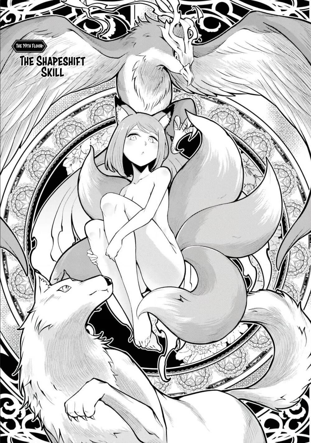Doujin-Lc- อ่าน โดจิน มังฮวา เกาหลี ญี่ปุ่น จีน แปลไทย Tono no Kanri o Shite Miyou ตอนที่ 1 2 3 4 5 6 7 8 9 10 11 12 13 14 ฟรี ไม่มีโฆษณา อ่าน โดจิน Manhwa เกาหลี ญี่ปุ่น จีน เรามีครบ คัดมาให้เน้นๆ โดจิน 18+ รับประกันความฟินโดย  Doujin Lc