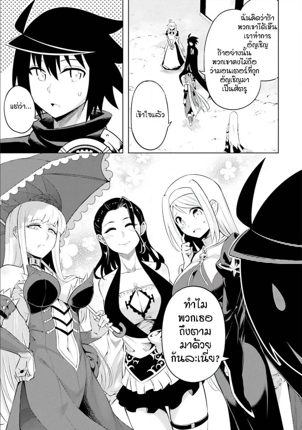 Doujin-Lc- อ่าน โดจิน มังฮวา เกาหลี ญี่ปุ่น จีน แปลไทย Tono no Kanri o Shite Miyou ตอนที่ 1 2 3 4 5 6 7 8 9 10 11 12 13 14 ฟรี ไม่มีโฆษณา อ่าน โดจิน Manhwa เกาหลี ญี่ปุ่น จีน เรามีครบ คัดมาให้เน้นๆ โดจิน 18+ รับประกันความฟินโดย  Doujin Lc