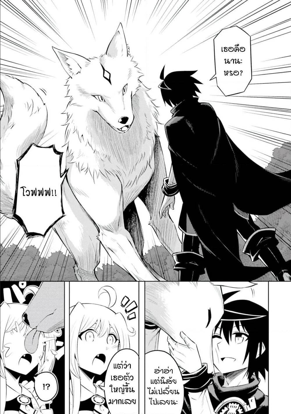 Doujin-Lc- อ่าน โดจิน มังฮวา เกาหลี ญี่ปุ่น จีน แปลไทย Tono no Kanri o Shite Miyou ตอนที่ 1 2 3 4 5 6 7 8 9 10 11 12 13 14 ฟรี ไม่มีโฆษณา อ่าน โดจิน Manhwa เกาหลี ญี่ปุ่น จีน เรามีครบ คัดมาให้เน้นๆ โดจิน 18+ รับประกันความฟินโดย  Doujin Lc