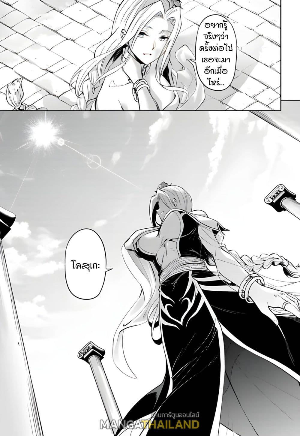 Doujin-Lc- อ่าน โดจิน มังฮวา เกาหลี ญี่ปุ่น จีน แปลไทย Tono no Kanri o Shite Miyou ตอนที่ 1 2 3 4 5 6 7 8 9 10 11 12 13 14 ฟรี ไม่มีโฆษณา อ่าน โดจิน Manhwa เกาหลี ญี่ปุ่น จีน เรามีครบ คัดมาให้เน้นๆ โดจิน 18+ รับประกันความฟินโดย  Doujin Lc