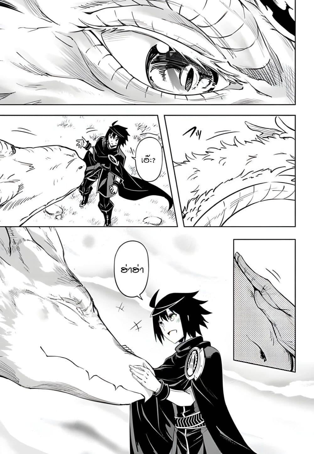 Doujin-Lc- อ่าน โดจิน มังฮวา เกาหลี ญี่ปุ่น จีน แปลไทย Tono no Kanri o Shite Miyou ตอนที่ 1 2 3 4 5 6 7 8 9 10 11 12 13 14 ฟรี ไม่มีโฆษณา อ่าน โดจิน Manhwa เกาหลี ญี่ปุ่น จีน เรามีครบ คัดมาให้เน้นๆ โดจิน 18+ รับประกันความฟินโดย  Doujin Lc