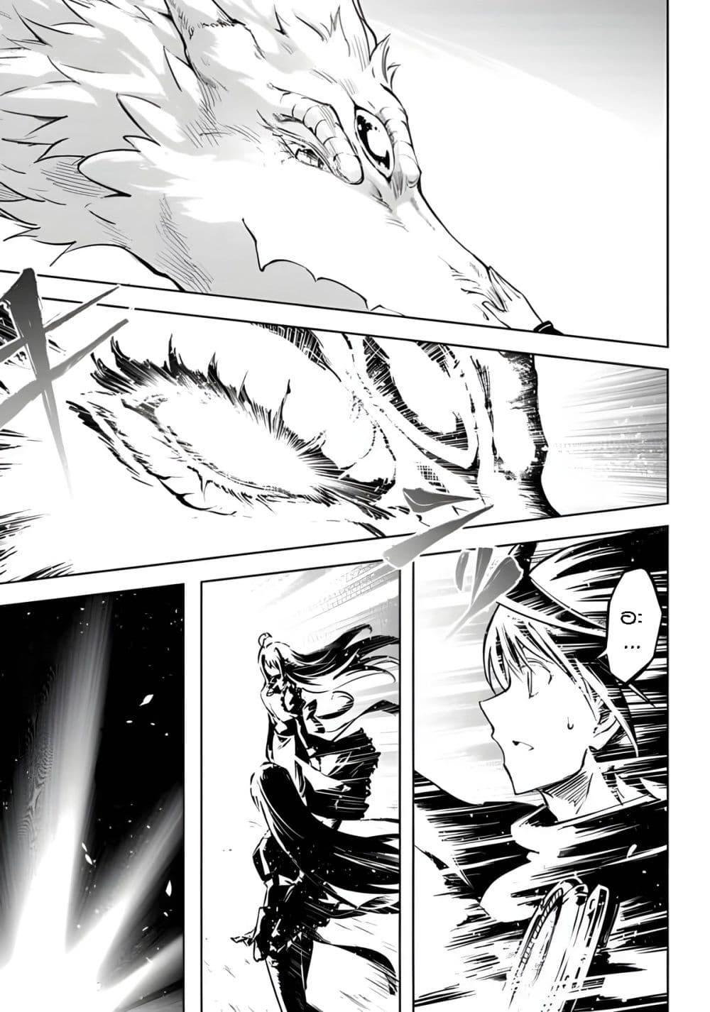 Doujin-Lc- อ่าน โดจิน มังฮวา เกาหลี ญี่ปุ่น จีน แปลไทย Tono no Kanri o Shite Miyou ตอนที่ 1 2 3 4 5 6 7 8 9 10 11 12 13 14 ฟรี ไม่มีโฆษณา อ่าน โดจิน Manhwa เกาหลี ญี่ปุ่น จีน เรามีครบ คัดมาให้เน้นๆ โดจิน 18+ รับประกันความฟินโดย  Doujin Lc