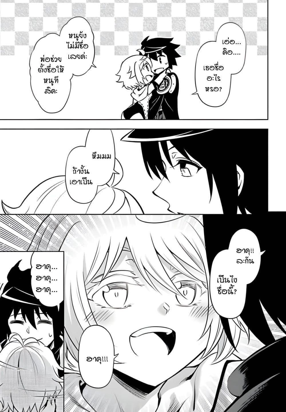 Doujin-Lc- อ่าน โดจิน มังฮวา เกาหลี ญี่ปุ่น จีน แปลไทย Tono no Kanri o Shite Miyou ตอนที่ 1 2 3 4 5 6 7 8 9 10 11 12 13 14 ฟรี ไม่มีโฆษณา อ่าน โดจิน Manhwa เกาหลี ญี่ปุ่น จีน เรามีครบ คัดมาให้เน้นๆ โดจิน 18+ รับประกันความฟินโดย  Doujin Lc