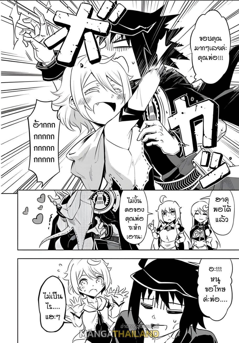 Doujin-Lc- อ่าน โดจิน มังฮวา เกาหลี ญี่ปุ่น จีน แปลไทย Tono no Kanri o Shite Miyou ตอนที่ 1 2 3 4 5 6 7 8 9 10 11 12 13 14 ฟรี ไม่มีโฆษณา อ่าน โดจิน Manhwa เกาหลี ญี่ปุ่น จีน เรามีครบ คัดมาให้เน้นๆ โดจิน 18+ รับประกันความฟินโดย  Doujin Lc