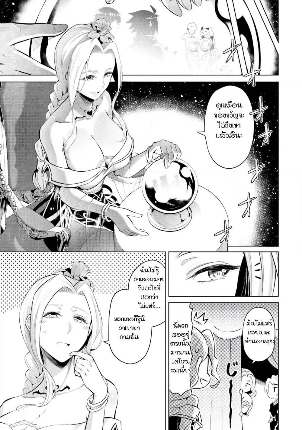 Doujin-Lc- อ่าน โดจิน มังฮวา เกาหลี ญี่ปุ่น จีน แปลไทย Tono no Kanri o Shite Miyou ตอนที่ 1 2 3 4 5 6 7 8 9 10 11 12 13 14 ฟรี ไม่มีโฆษณา อ่าน โดจิน Manhwa เกาหลี ญี่ปุ่น จีน เรามีครบ คัดมาให้เน้นๆ โดจิน 18+ รับประกันความฟินโดย  Doujin Lc