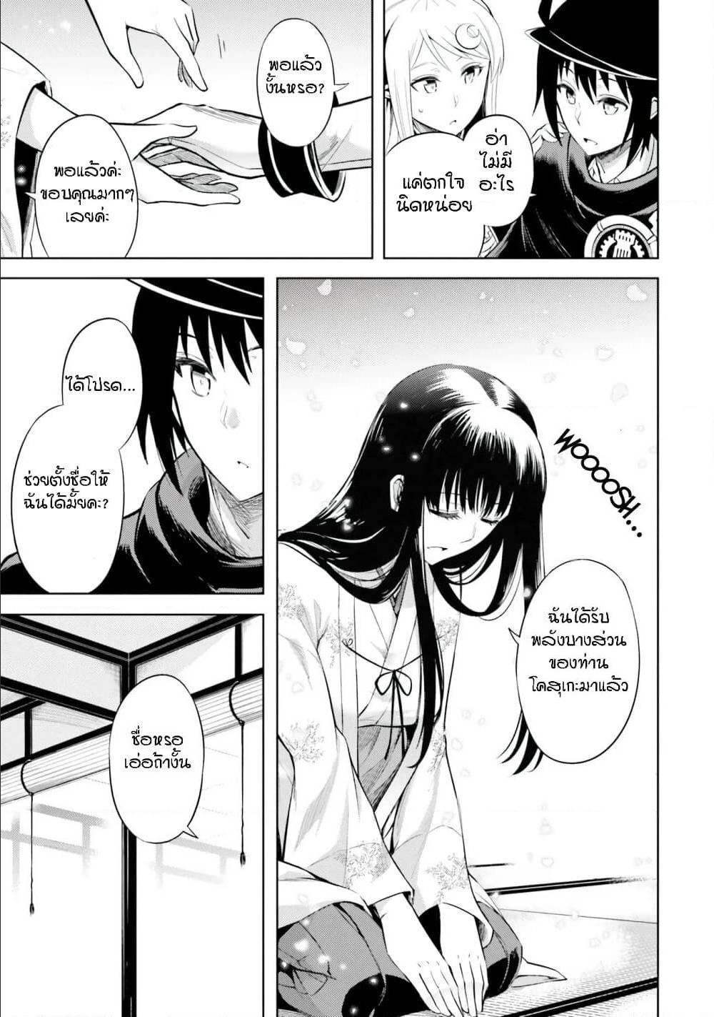 Doujin-Lc- อ่าน โดจิน มังฮวา เกาหลี ญี่ปุ่น จีน แปลไทย Tono no Kanri o Shite Miyou ตอนที่ 1 2 3 4 5 6 7 8 9 10 11 12 13 14 ฟรี ไม่มีโฆษณา อ่าน โดจิน Manhwa เกาหลี ญี่ปุ่น จีน เรามีครบ คัดมาให้เน้นๆ โดจิน 18+ รับประกันความฟินโดย  Doujin Lc