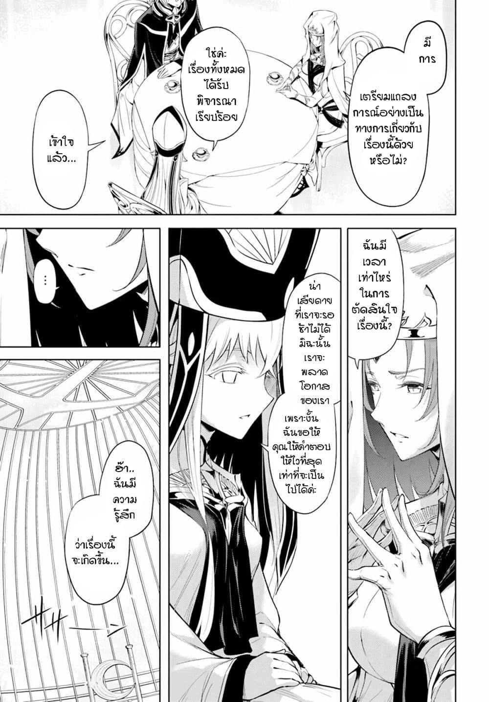 Doujin-Lc- อ่าน โดจิน มังฮวา เกาหลี ญี่ปุ่น จีน แปลไทย Tono no Kanri o Shite Miyou ตอนที่ 1 2 3 4 5 6 7 8 9 10 11 12 13 14 ฟรี ไม่มีโฆษณา อ่าน โดจิน Manhwa เกาหลี ญี่ปุ่น จีน เรามีครบ คัดมาให้เน้นๆ โดจิน 18+ รับประกันความฟินโดย  Doujin Lc