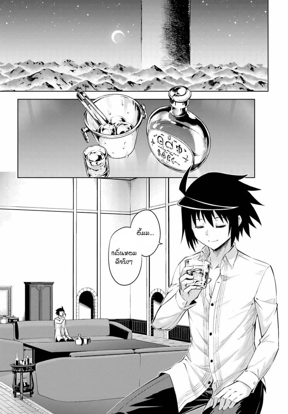 Doujin-Lc- อ่าน โดจิน มังฮวา เกาหลี ญี่ปุ่น จีน แปลไทย Tono no Kanri o Shite Miyou ตอนที่ 1 2 3 4 5 6 7 8 9 10 11 12 13 14 ฟรี ไม่มีโฆษณา อ่าน โดจิน Manhwa เกาหลี ญี่ปุ่น จีน เรามีครบ คัดมาให้เน้นๆ โดจิน 18+ รับประกันความฟินโดย  Doujin Lc