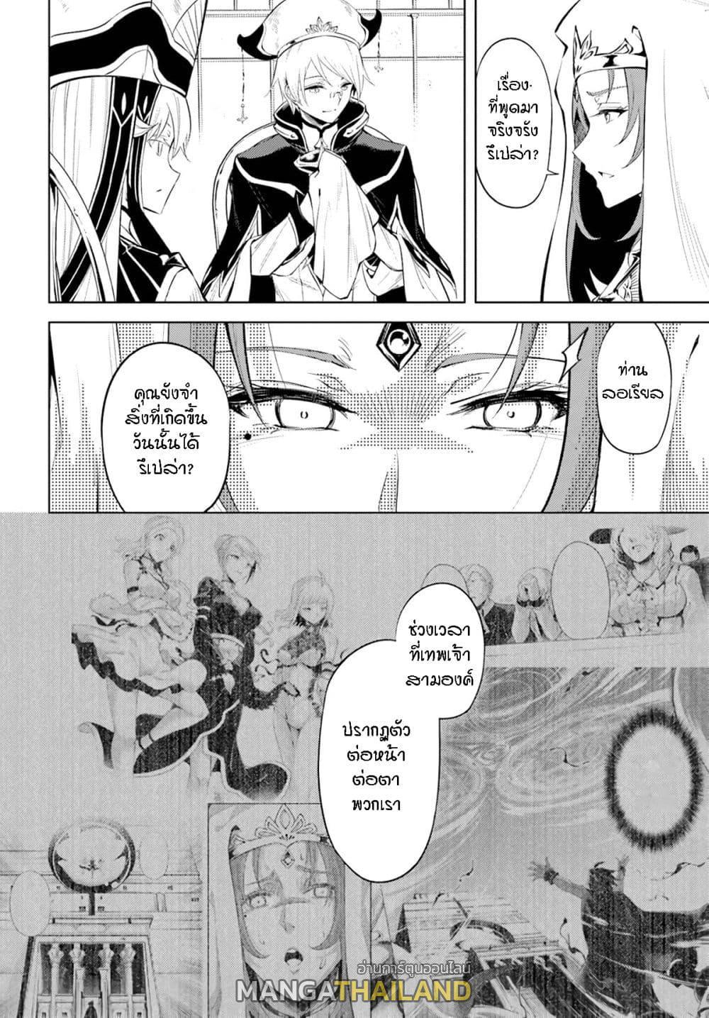 Doujin-Lc- อ่าน โดจิน มังฮวา เกาหลี ญี่ปุ่น จีน แปลไทย Tono no Kanri o Shite Miyou ตอนที่ 1 2 3 4 5 6 7 8 9 10 11 12 13 14 ฟรี ไม่มีโฆษณา อ่าน โดจิน Manhwa เกาหลี ญี่ปุ่น จีน เรามีครบ คัดมาให้เน้นๆ โดจิน 18+ รับประกันความฟินโดย  Doujin Lc