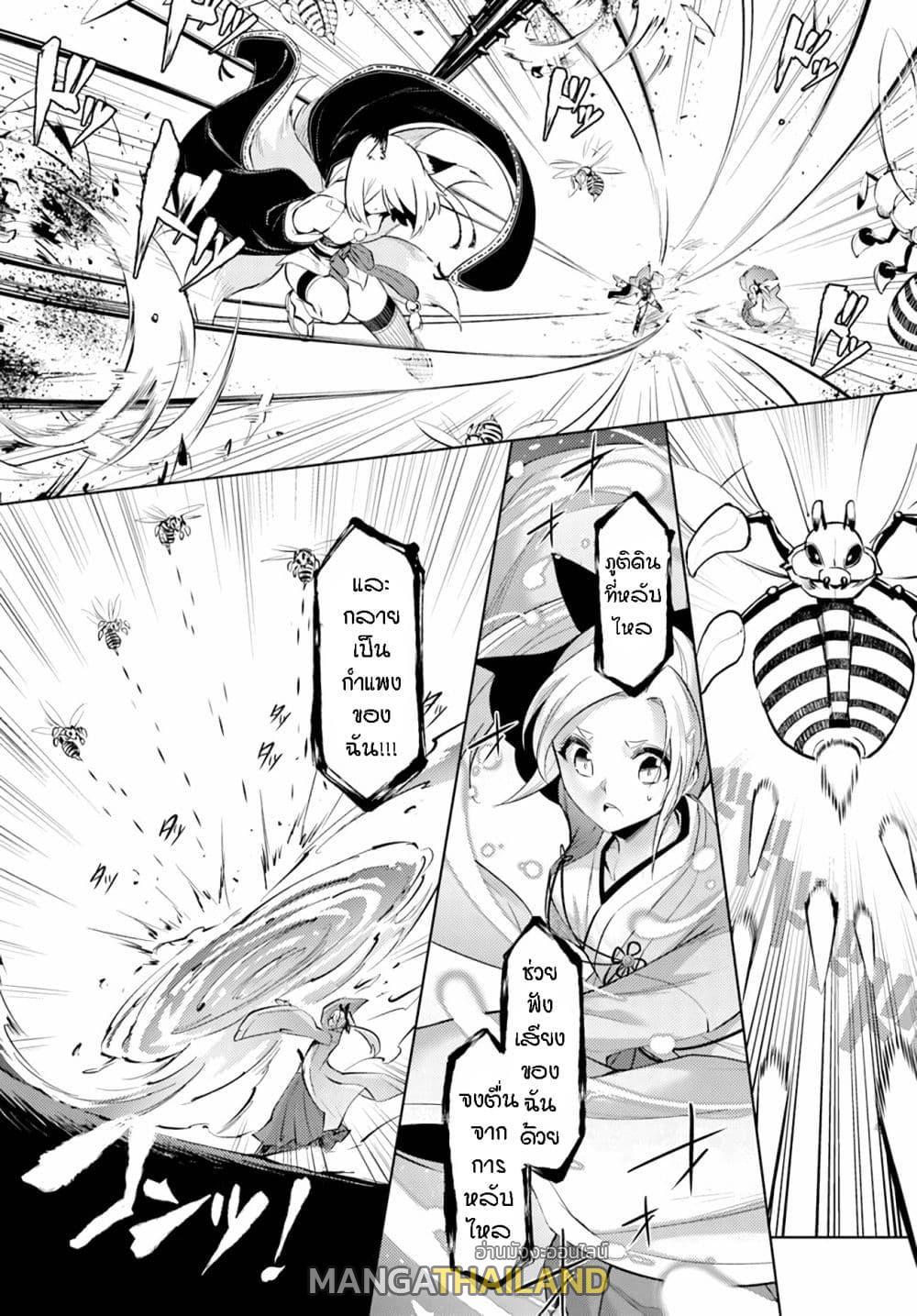 Doujin-Lc- อ่าน โดจิน มังฮวา เกาหลี ญี่ปุ่น จีน แปลไทย Tono no Kanri o Shite Miyou ตอนที่ 1 2 3 4 5 6 7 8 9 10 11 12 13 14 ฟรี ไม่มีโฆษณา อ่าน โดจิน Manhwa เกาหลี ญี่ปุ่น จีน เรามีครบ คัดมาให้เน้นๆ โดจิน 18+ รับประกันความฟินโดย  Doujin Lc