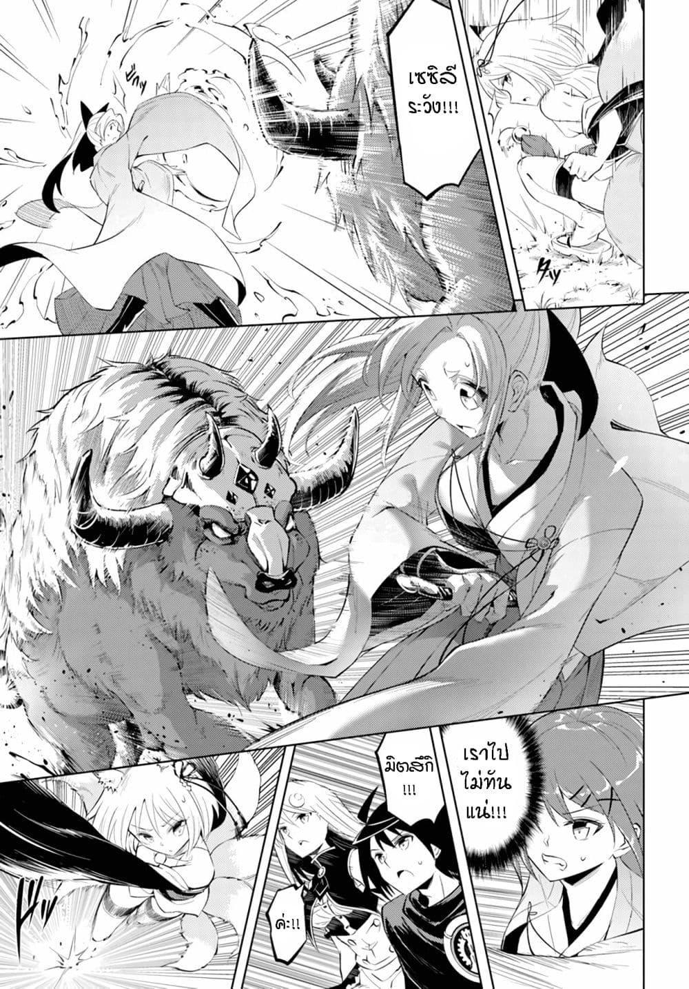 Doujin-Lc- อ่าน โดจิน มังฮวา เกาหลี ญี่ปุ่น จีน แปลไทย Tono no Kanri o Shite Miyou ตอนที่ 1 2 3 4 5 6 7 8 9 10 11 12 13 14 ฟรี ไม่มีโฆษณา อ่าน โดจิน Manhwa เกาหลี ญี่ปุ่น จีน เรามีครบ คัดมาให้เน้นๆ โดจิน 18+ รับประกันความฟินโดย  Doujin Lc