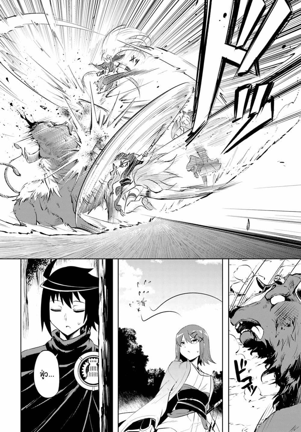 Doujin-Lc- อ่าน โดจิน มังฮวา เกาหลี ญี่ปุ่น จีน แปลไทย Tono no Kanri o Shite Miyou ตอนที่ 1 2 3 4 5 6 7 8 9 10 11 12 13 14 ฟรี ไม่มีโฆษณา อ่าน โดจิน Manhwa เกาหลี ญี่ปุ่น จีน เรามีครบ คัดมาให้เน้นๆ โดจิน 18+ รับประกันความฟินโดย  Doujin Lc