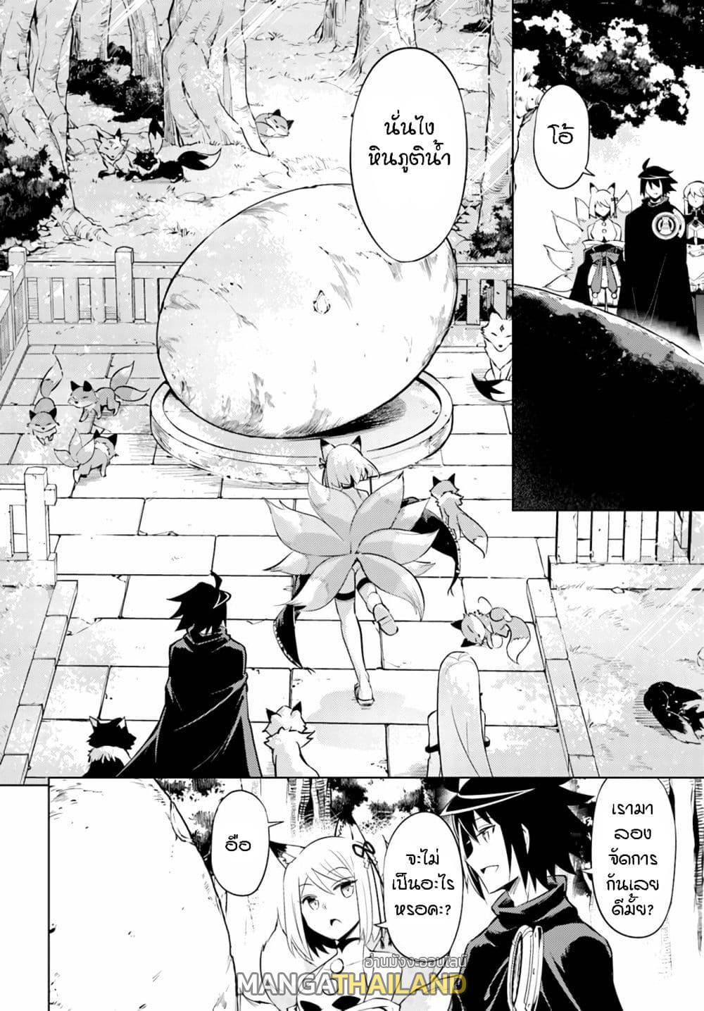 Doujin-Lc- อ่าน โดจิน มังฮวา เกาหลี ญี่ปุ่น จีน แปลไทย Tono no Kanri o Shite Miyou ตอนที่ 1 2 3 4 5 6 7 8 9 10 11 12 13 14 ฟรี ไม่มีโฆษณา อ่าน โดจิน Manhwa เกาหลี ญี่ปุ่น จีน เรามีครบ คัดมาให้เน้นๆ โดจิน 18+ รับประกันความฟินโดย  Doujin Lc