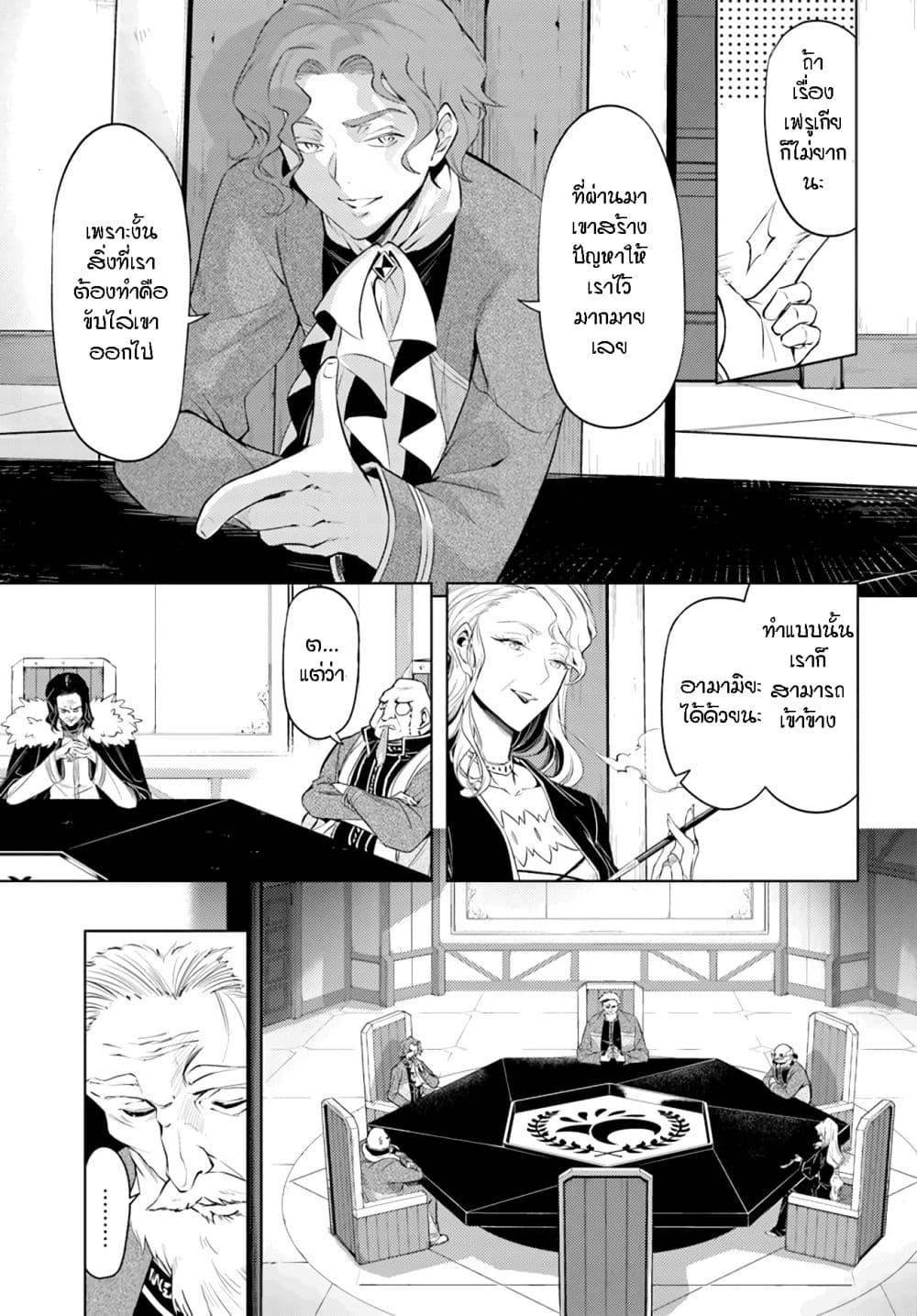 Doujin-Lc- อ่าน โดจิน มังฮวา เกาหลี ญี่ปุ่น จีน แปลไทย Tono no Kanri o Shite Miyou ตอนที่ 1 2 3 4 5 6 7 8 9 10 11 12 13 14 ฟรี ไม่มีโฆษณา อ่าน โดจิน Manhwa เกาหลี ญี่ปุ่น จีน เรามีครบ คัดมาให้เน้นๆ โดจิน 18+ รับประกันความฟินโดย  Doujin Lc