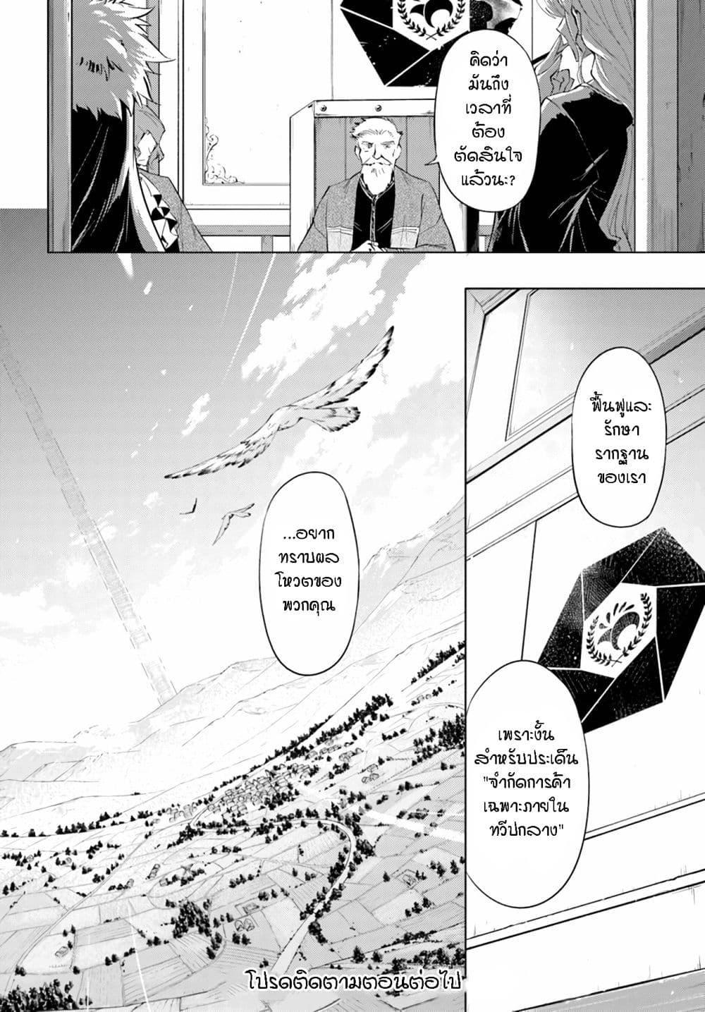 Doujin-Lc- อ่าน โดจิน มังฮวา เกาหลี ญี่ปุ่น จีน แปลไทย Tono no Kanri o Shite Miyou ตอนที่ 1 2 3 4 5 6 7 8 9 10 11 12 13 14 ฟรี ไม่มีโฆษณา อ่าน โดจิน Manhwa เกาหลี ญี่ปุ่น จีน เรามีครบ คัดมาให้เน้นๆ โดจิน 18+ รับประกันความฟินโดย  Doujin Lc