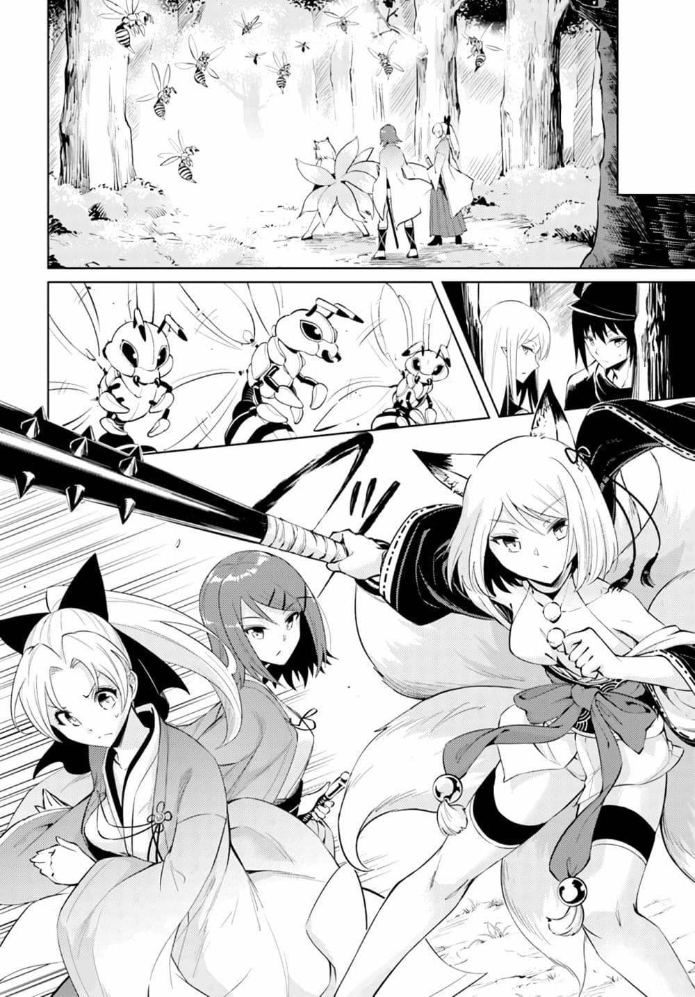 Doujin-Lc- อ่าน โดจิน มังฮวา เกาหลี ญี่ปุ่น จีน แปลไทย Tono no Kanri o Shite Miyou ตอนที่ 1 2 3 4 5 6 7 8 9 10 11 12 13 14 ฟรี ไม่มีโฆษณา อ่าน โดจิน Manhwa เกาหลี ญี่ปุ่น จีน เรามีครบ คัดมาให้เน้นๆ โดจิน 18+ รับประกันความฟินโดย  Doujin Lc