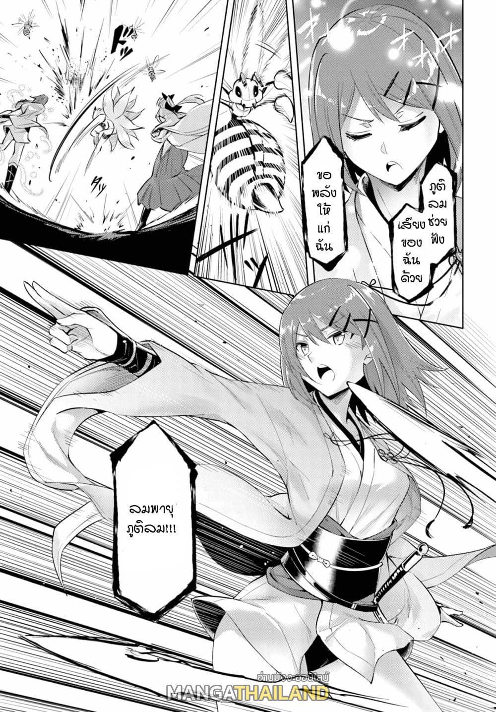 Doujin-Lc- อ่าน โดจิน มังฮวา เกาหลี ญี่ปุ่น จีน แปลไทย Tono no Kanri o Shite Miyou ตอนที่ 1 2 3 4 5 6 7 8 9 10 11 12 13 14 ฟรี ไม่มีโฆษณา อ่าน โดจิน Manhwa เกาหลี ญี่ปุ่น จีน เรามีครบ คัดมาให้เน้นๆ โดจิน 18+ รับประกันความฟินโดย  Doujin Lc