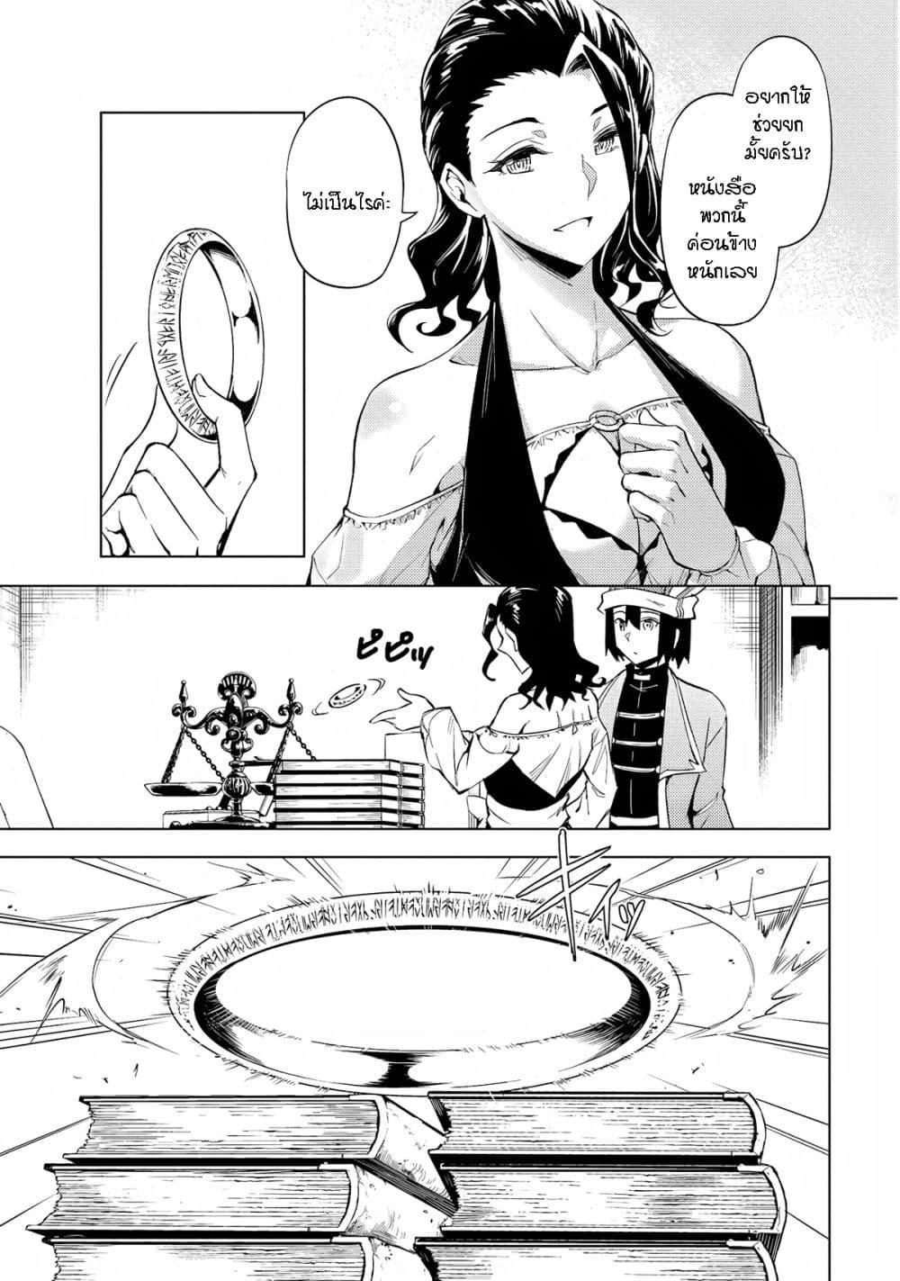 Doujin-Lc- อ่าน โดจิน มังฮวา เกาหลี ญี่ปุ่น จีน แปลไทย Tono no Kanri o Shite Miyou ตอนที่ 1 2 3 4 5 6 7 8 9 10 11 12 13 14 ฟรี ไม่มีโฆษณา อ่าน โดจิน Manhwa เกาหลี ญี่ปุ่น จีน เรามีครบ คัดมาให้เน้นๆ โดจิน 18+ รับประกันความฟินโดย  Doujin Lc