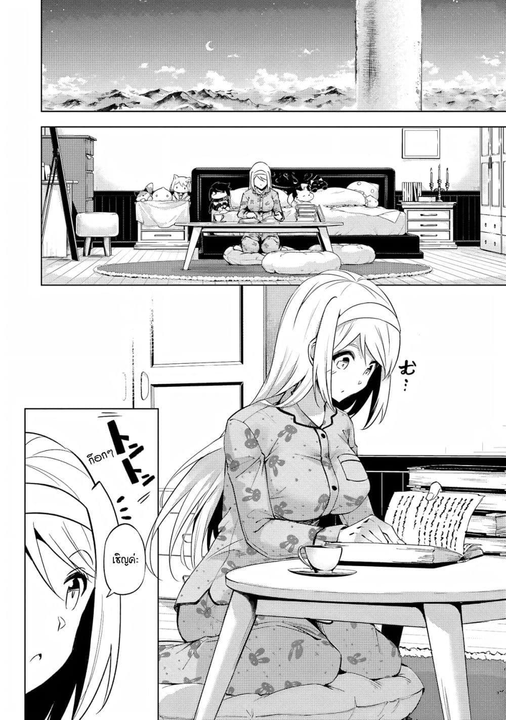 Doujin-Lc- อ่าน โดจิน มังฮวา เกาหลี ญี่ปุ่น จีน แปลไทย Tono no Kanri o Shite Miyou ตอนที่ 1 2 3 4 5 6 7 8 9 10 11 12 13 14 ฟรี ไม่มีโฆษณา อ่าน โดจิน Manhwa เกาหลี ญี่ปุ่น จีน เรามีครบ คัดมาให้เน้นๆ โดจิน 18+ รับประกันความฟินโดย  Doujin Lc