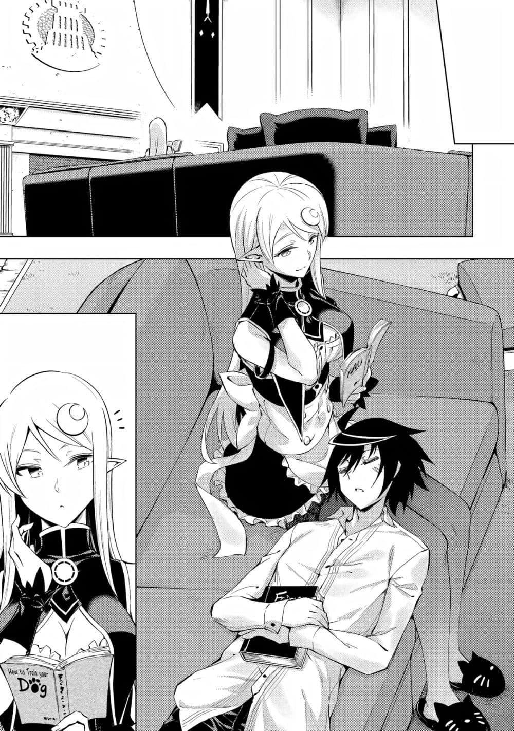 Doujin-Lc- อ่าน โดจิน มังฮวา เกาหลี ญี่ปุ่น จีน แปลไทย Tono no Kanri o Shite Miyou ตอนที่ 1 2 3 4 5 6 7 8 9 10 11 12 13 14 ฟรี ไม่มีโฆษณา อ่าน โดจิน Manhwa เกาหลี ญี่ปุ่น จีน เรามีครบ คัดมาให้เน้นๆ โดจิน 18+ รับประกันความฟินโดย  Doujin Lc