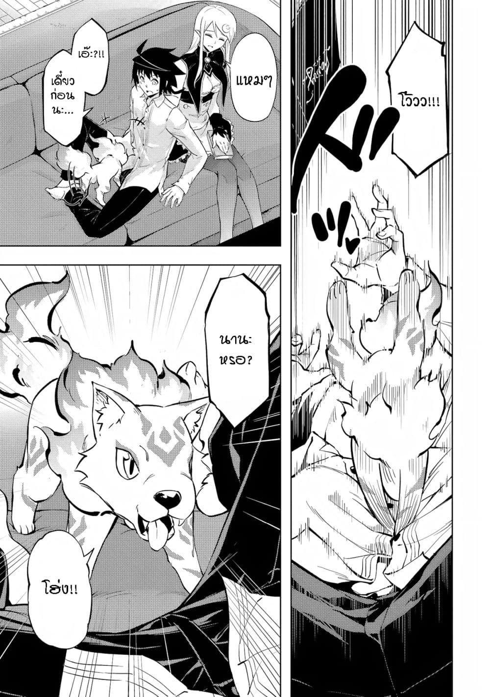 Doujin-Lc- อ่าน โดจิน มังฮวา เกาหลี ญี่ปุ่น จีน แปลไทย Tono no Kanri o Shite Miyou ตอนที่ 1 2 3 4 5 6 7 8 9 10 11 12 13 14 ฟรี ไม่มีโฆษณา อ่าน โดจิน Manhwa เกาหลี ญี่ปุ่น จีน เรามีครบ คัดมาให้เน้นๆ โดจิน 18+ รับประกันความฟินโดย  Doujin Lc