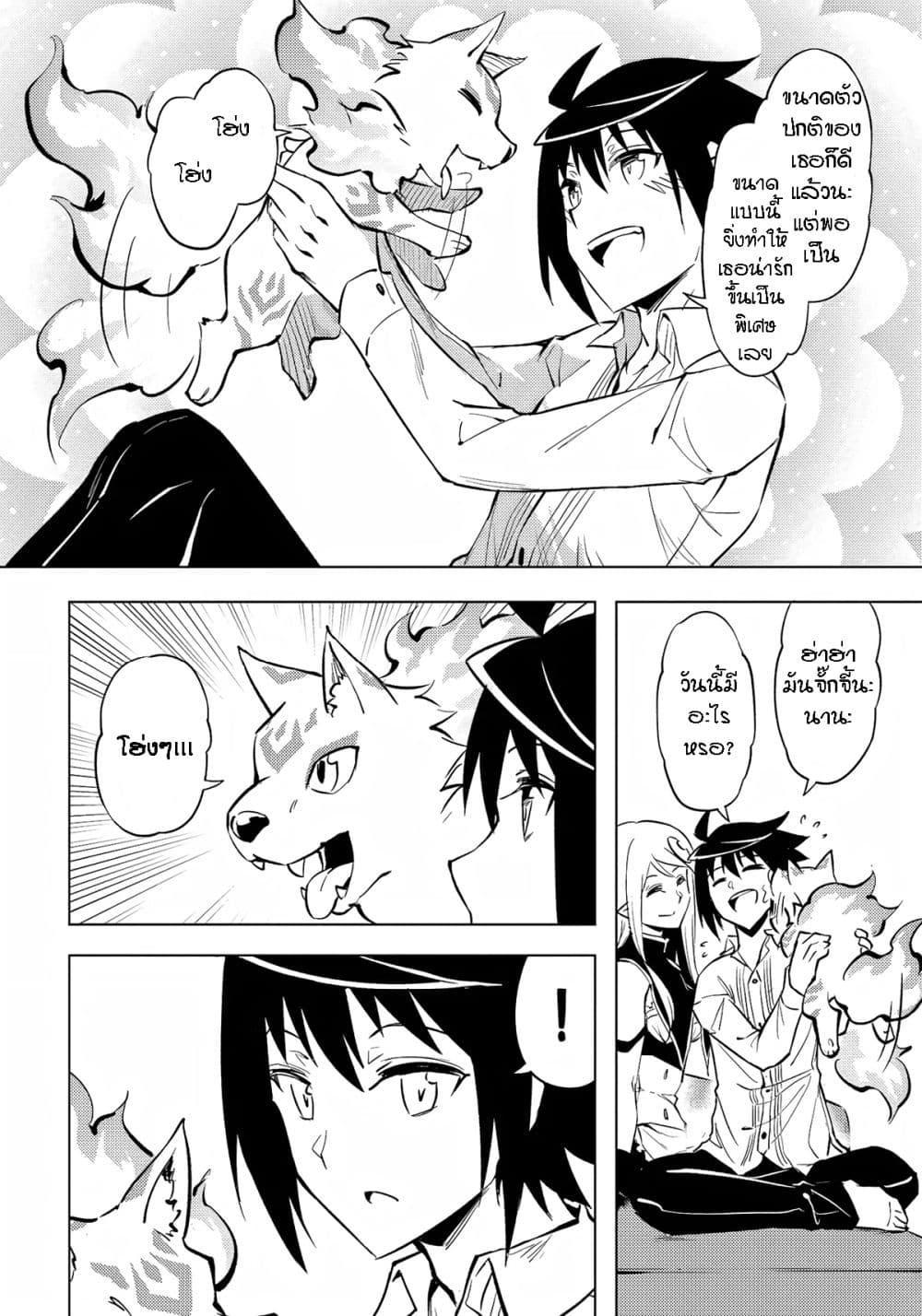 Doujin-Lc- อ่าน โดจิน มังฮวา เกาหลี ญี่ปุ่น จีน แปลไทย Tono no Kanri o Shite Miyou ตอนที่ 1 2 3 4 5 6 7 8 9 10 11 12 13 14 ฟรี ไม่มีโฆษณา อ่าน โดจิน Manhwa เกาหลี ญี่ปุ่น จีน เรามีครบ คัดมาให้เน้นๆ โดจิน 18+ รับประกันความฟินโดย  Doujin Lc