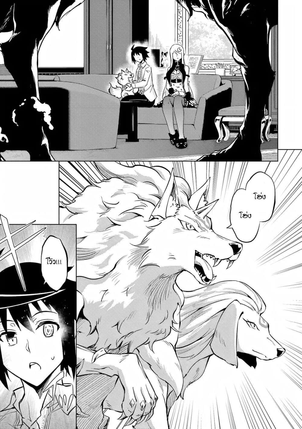 Doujin-Lc- อ่าน โดจิน มังฮวา เกาหลี ญี่ปุ่น จีน แปลไทย Tono no Kanri o Shite Miyou ตอนที่ 1 2 3 4 5 6 7 8 9 10 11 12 13 14 ฟรี ไม่มีโฆษณา อ่าน โดจิน Manhwa เกาหลี ญี่ปุ่น จีน เรามีครบ คัดมาให้เน้นๆ โดจิน 18+ รับประกันความฟินโดย  Doujin Lc